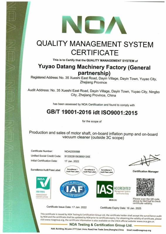 ISO9001 - Yuyao Datang Machinery Factory (general Partnership)