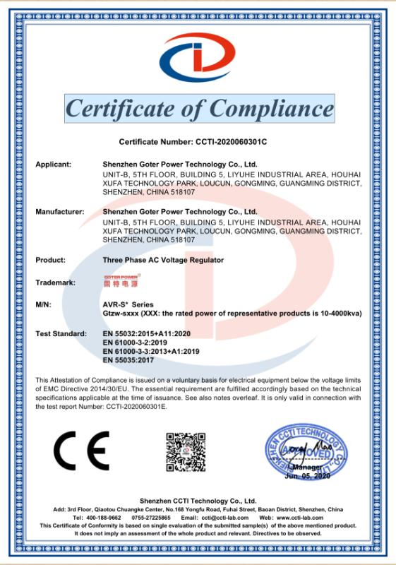 CE - Shenzhen Goter Power Technology Co., Ltd.