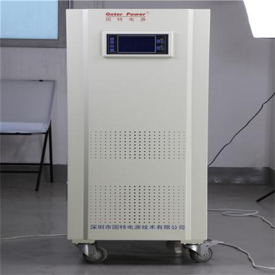 China SVC Three Phase AC Servo Motor SVC 60kva 380v Stabilizer AVR , 3 Phase Voltage Regulator votage for sale