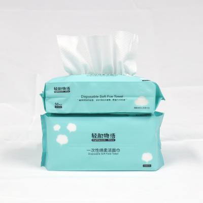 China Customized Breathable White Absorbent Nonwoven Cotton Soft Disposable Face Towel for sale