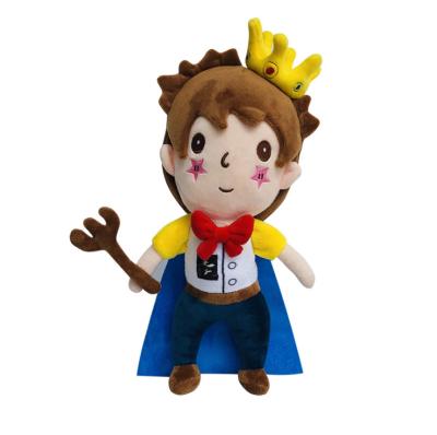 China Promotion Plush Toy Manufacturer Custom Logo Soft Plush Toy Human Doll for sale