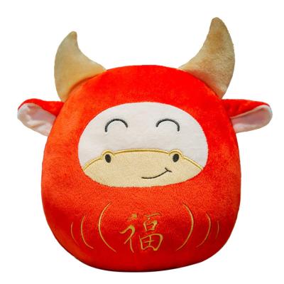 China 2021 Plush Animal 15cm Children Toys New Year Chinese Red Stuffed Cow Stuffed Animal Baby Cow for sale