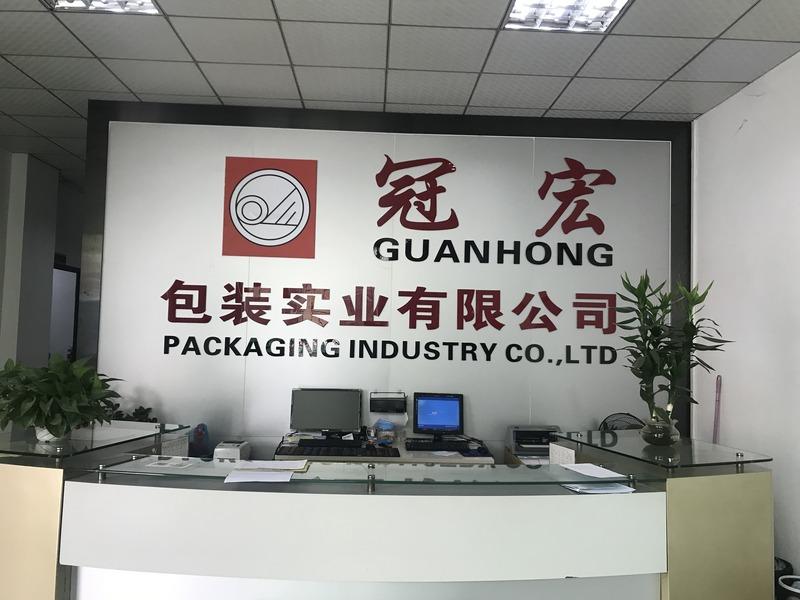 Verified China supplier - Dongguan Guanhong Packing Industry Co., Ltd.