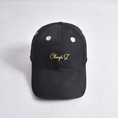 China breathable & Custom Logo Waterproof Cotton Embroidery 6 Panel Sports Hat Adult Baseball Cap For Unisex for sale