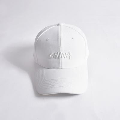 China breathable & Custom waterproof individuality embroidery letter 6 panel outdoor sport baseball cap for unisex for sale