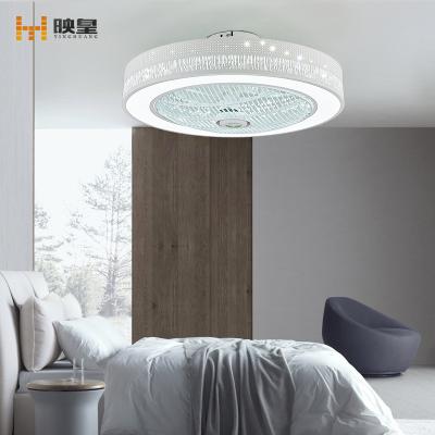 China Smart Control 50/60cm Diameter LED Variable Light Silent Bedroom 40w Remote Control Ceiling Fan With Light for sale