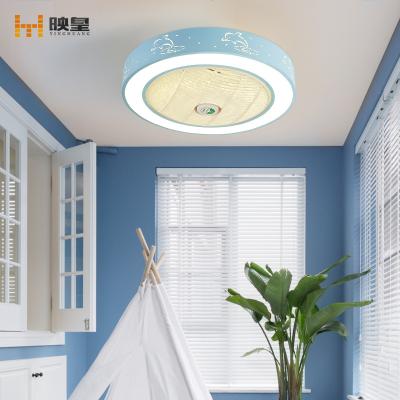 China Silent Smart Control 50/60cm Diameter LED Kids Bedroom PVC Ceiling Fan Light for sale