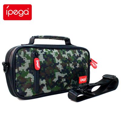 China Durable customizable switch camouflage storage bag, large capacity handbag, multi-card slot, convenient and durable for sale