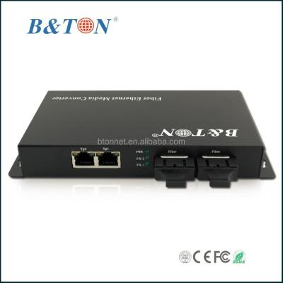 China Gigabit Ethernet Switch Two 10/100/1000M UTP Fiber Optic Ports and Two 1000M Fiber Media Converter BT-952SM-2FE for sale