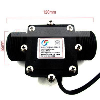 China F=5.5*Q Best Price DN32 Water Flow Meter Sensor With Good Quality In Stock Customized for sale