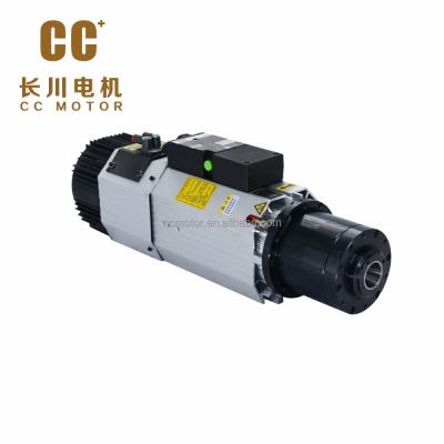 China DC+ 12Kw ISO30 24000Rpm ATC Spindle Motor For CNC Machining Center MHJS72-12012FS for sale