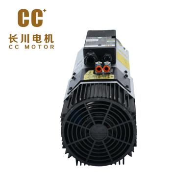 China 220V/380V DC+ 9KW Auto Tool Changer Spindle for CNC Machine ISO 30 ATC Spindle for sale