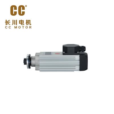 China CE Certificate 220V 550W Air Cooling Spindle Motor Desktop CNC Router MJ35B-550 for sale