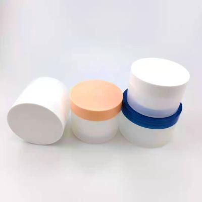 China Cosmetic Empty White Cosmetic Packaging 50g 100g PP Plastic Cream Jars Wide-Mouth Containers With Screw Lids for sale