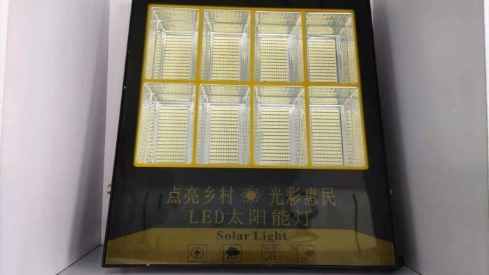 Verified China supplier - Zhongshan Golden Fox Technology Lighting Co., Ltd.