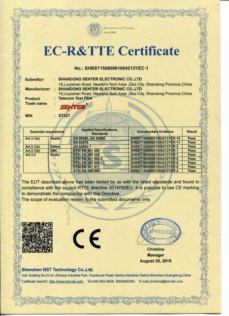 CE - Shandong Senter Electronic Co., Ltd.