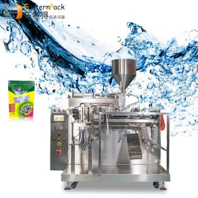 China Automatic Food Zipper Standing Liquid Doypack Beverage Juice Bags Packaging And With Spout Standup Pouch Sealing Filling Machine for sale