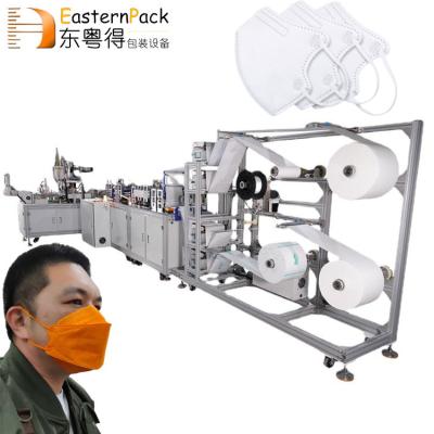 China Full Automatic Disposable Medical Band N95 Face Mask High Production Efficiency Diy 3 Ply Cup Make Cosmetic Empty Surgical Mask Making Machine for sale