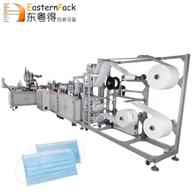 China Full Automatic Nonwoven Production High Efficiency 3ply Facial Sheet Semi Face Cup N95 Production Line Conveyor Belt For 1 2D 3D 4DMask Making Machine for sale