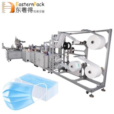 China High Production Efficiency Guangdong Surgical Nonwoven Spare Parts For China Medical Disposable Mask Face Making Machine for sale