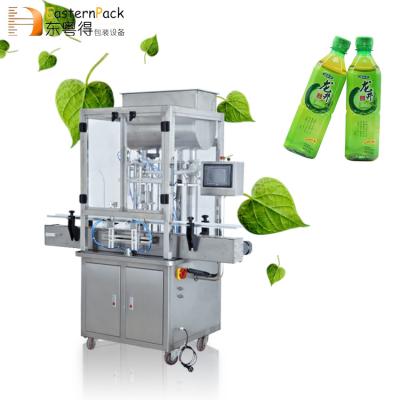 China Best Food Quality Filling Machine Stock Chees Qnd Jelly Juice Filling Machine Spray Filling Machine for sale