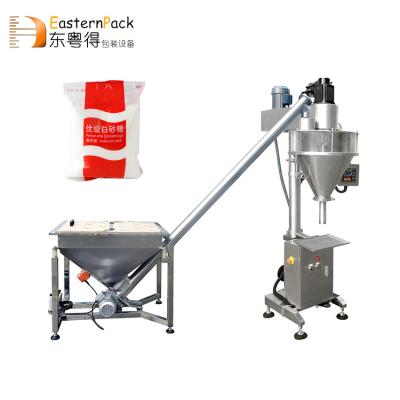 China Food Bottle Powder Filling Machine Extinguisher Filling Machine Powder Filling Packing Machine for sale