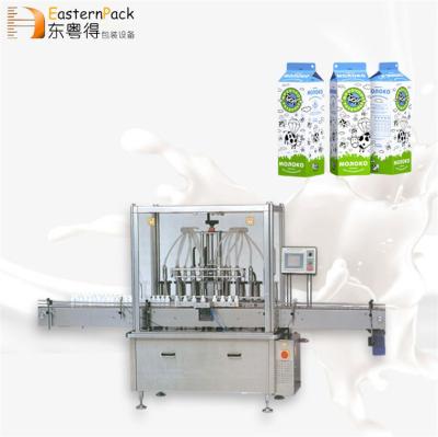 China 2021 Food Factory New Product Filling Machine Filling Machine Vertical Spiral Filling Machine for sale