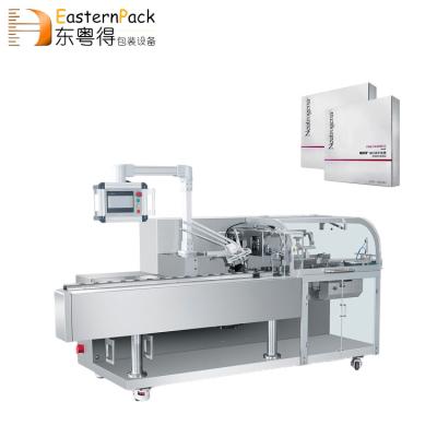 China Food Box Machine Hot Sale Packing Machine Paper Cardboard Box Facial Packing Machine for sale