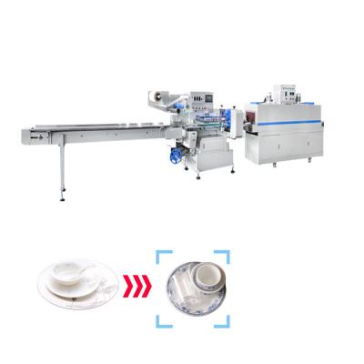 China Automatic Food Shrink Bottle Wrap Machine Shrink Film Wrapping Tunnel Wrapping Machine for sale