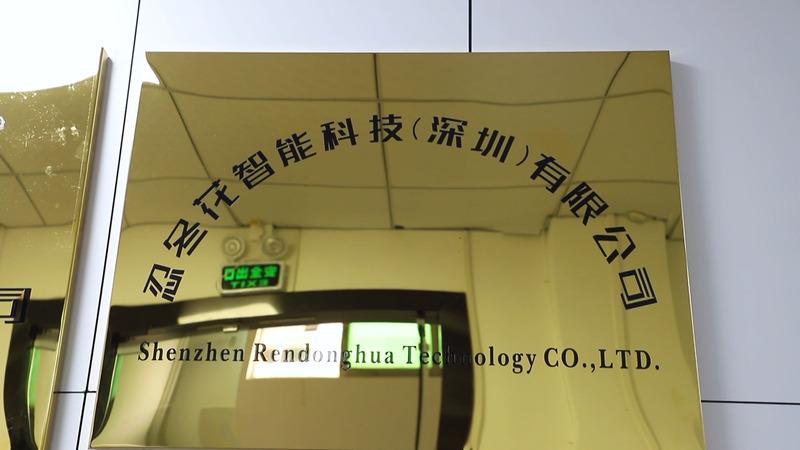 Verified China supplier - Shenzhen Rendonghua Technology Co., Ltd.