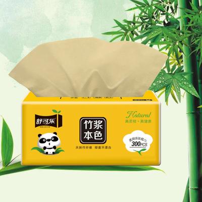 China Virgin Wood Pulp 4 Layer Original Bamboo Wettable Paper Towel Pulp Towel Removable Paper Towel for sale