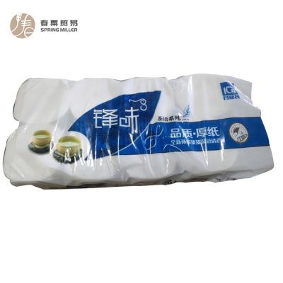 China Wholesale Home Office Blank Coreless Wood Pulp Toilet Paper Hotels Paper And Hotels Roll for sale