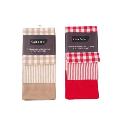 China 3 Pcs Kitchen Towel Set Cotton Tea Towel Viable Check Woven Towel for sale