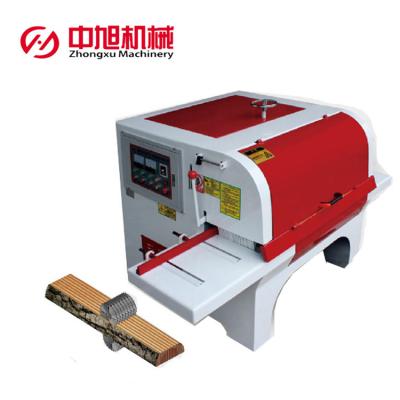 China Zhongxu Horizontal Machinery High-Efficient Table Saw Square Multi-bladed Cut Wood Sawing Multi Ripping Saws Blade Machine for sale