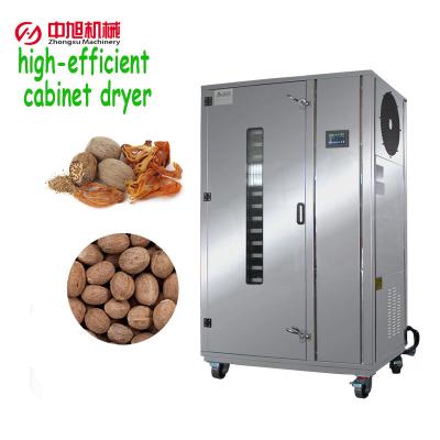 China Vegetable Industrial Coconut Flesh Drying MachineMasroom Fruit Banana Dryer Fruit Vegetable Heat Pump Dryer for sale