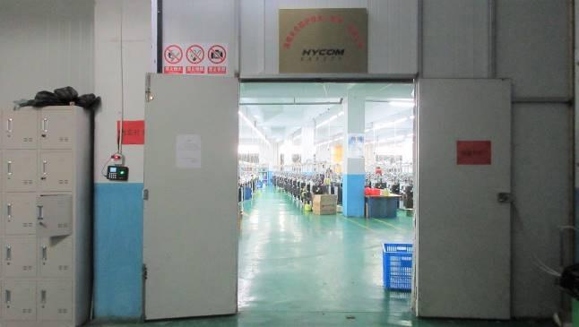 Verified China supplier - Hycom Safety Products Co., Ltd.