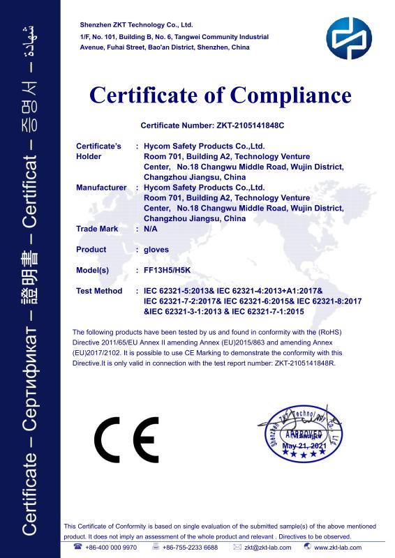 CE - Hycom Safety Products Co., Ltd.