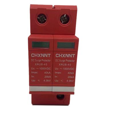 China XNU6-40 Lightning Surge Protector for sale