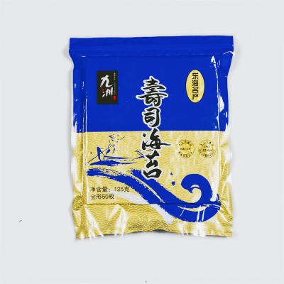 China Dry To America Natural Sushi Nori Seaweed For Sushi Bar With 50sheets Vacuum Zipper Bag Packaging for sale