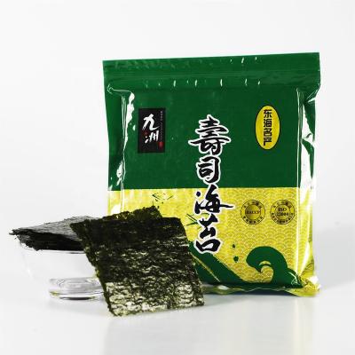 China Wholesale Price 50 Sheet Roasted Seaweed Yaki Sushi Dry Nori Grade A Packaging for sale