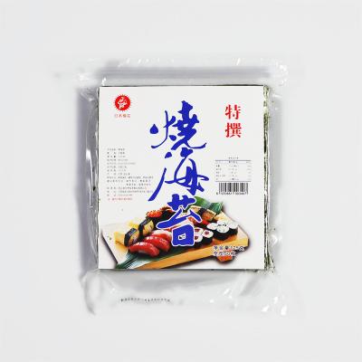 China Lianyungang dry kelp 100sheets pieces sushi nori packaging seaweed with good price for sale