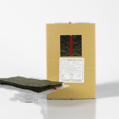 China Dry Grade One 14.5*22.8cm Roasted Bag Wrapping Onigri Nori Seaweed Plastic Film for sale