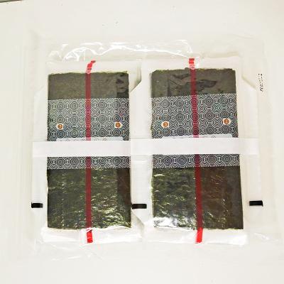 China 100sheets dry per bag or box same price roasted onigiri nori seaweed for sale