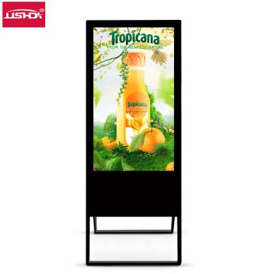 China Indoor Portable Digital Signage Player Large Outdoor Mobile Poster Waterproof Advertising Screen for sale