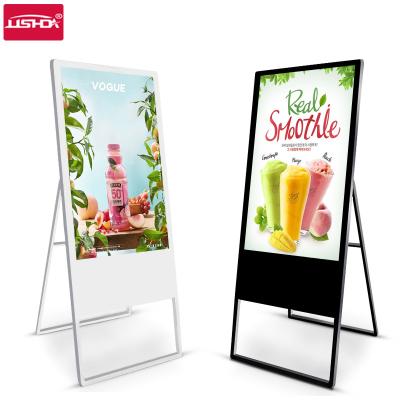 China Slim Indoor Android Player Frame Battery Supler Digital Portable Signage for sale