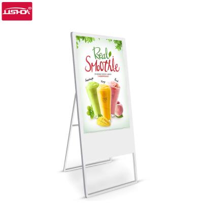 China Indoor Sign Board Digital Billboards For Sale Customized Function Replacement LCD TV Screen for sale