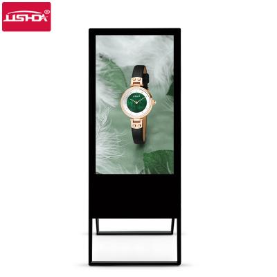 China A Indoor Outdoor Board Portable LCD Digital Signage Totem Advertising Billboard Printing Machinery for sale