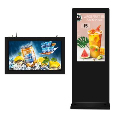 China Indoor High Quality 50 Inch Floor POS Kiosk Touch Screen Affiliate Program Digital Signage Photo Booth for sale