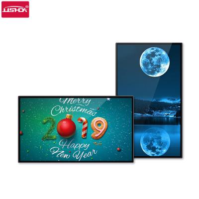 China Indoor High Quality Wall Mounted Android Screen Digital Bar Type Signage 19 Inch Advertising Player for sale