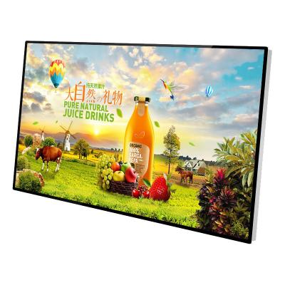 China Indoor Factory Advertising Screens Fan Cold Touch 32 55 Inch Digital Signage Multi-touch Screen for sale